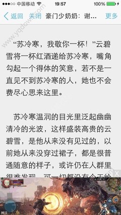 爱游戏体育官网登录